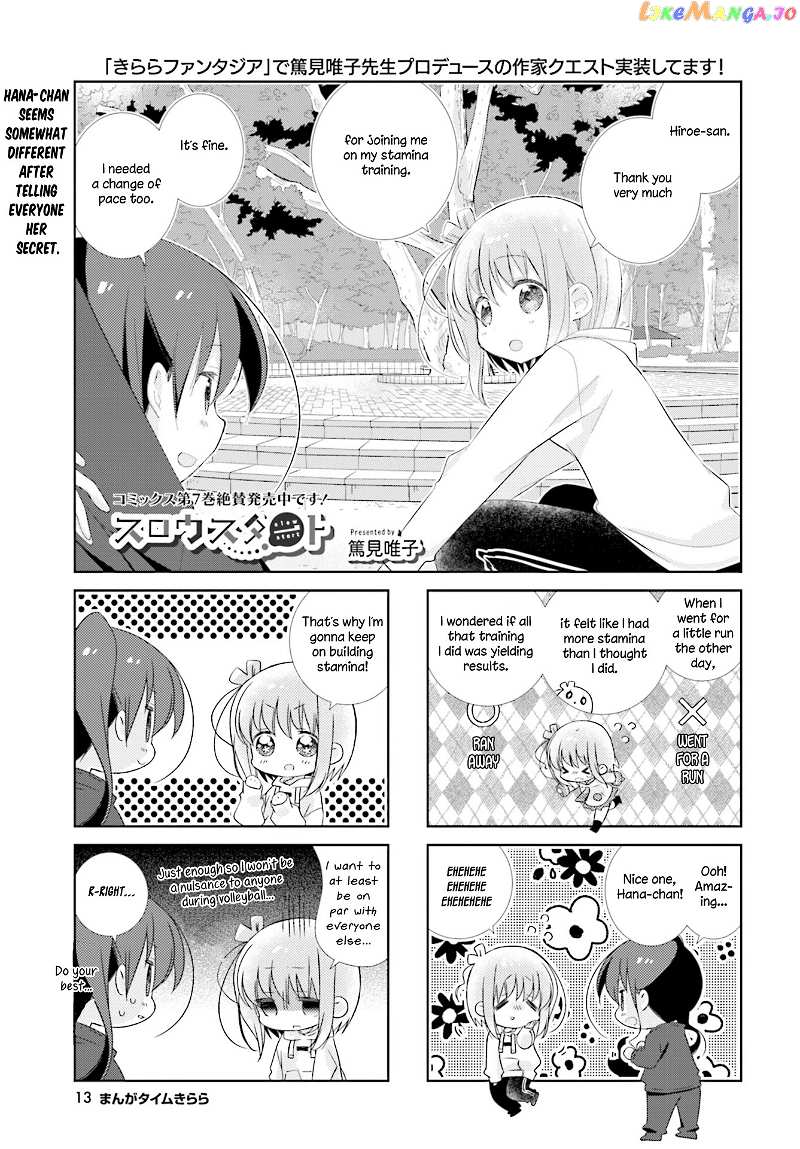 Slow Start chapter 97 - page 1