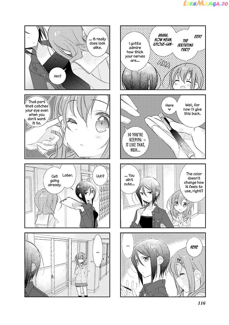Slow Start chapter 73 - page 12
