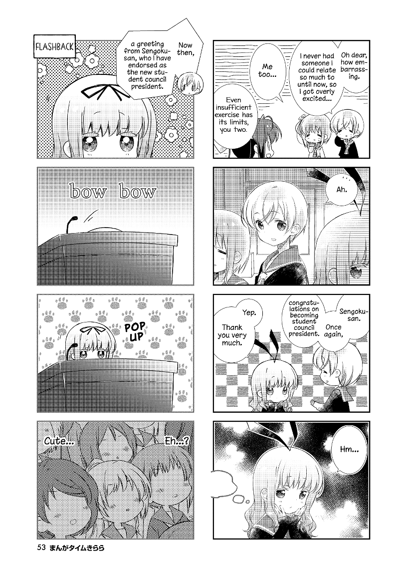 Slow Start chapter 117 - page 5