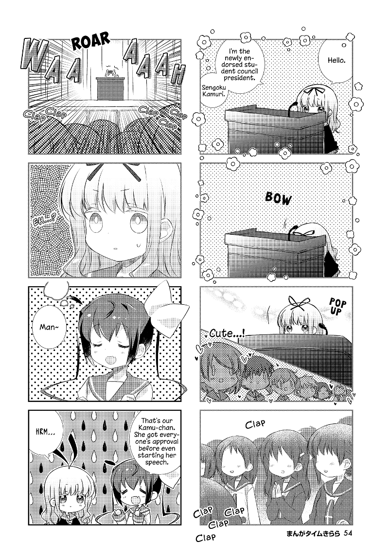 Slow Start chapter 117 - page 6