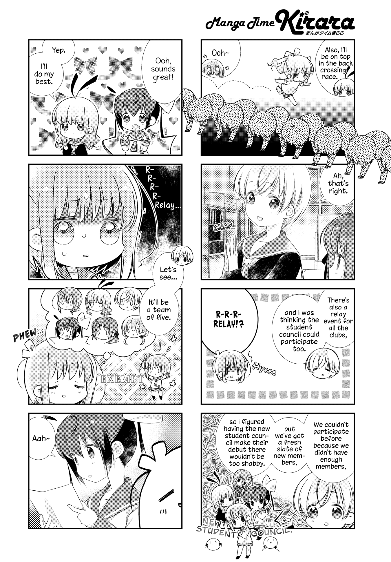 Slow Start chapter 117 - page 8