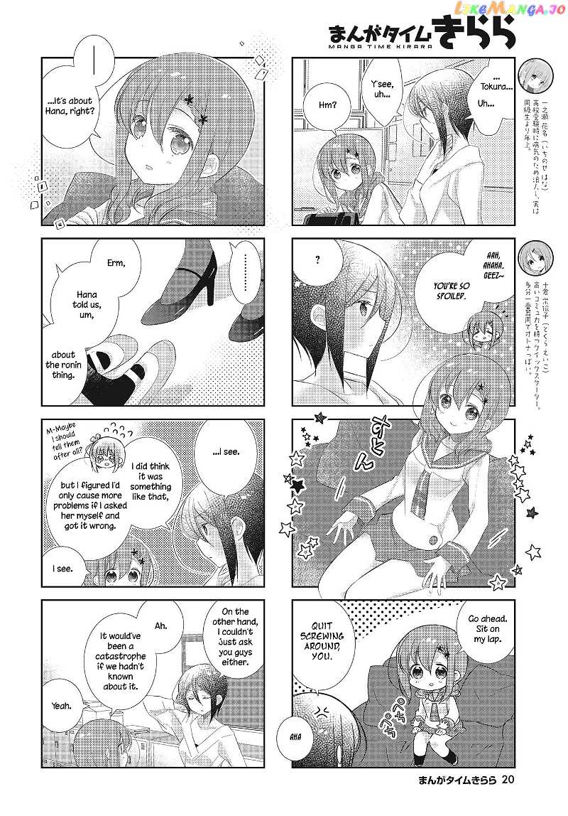 Slow Start chapter 98 - page 2
