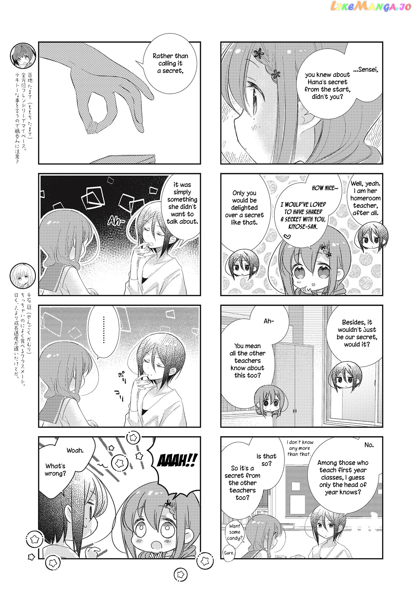 Slow Start chapter 98 - page 3