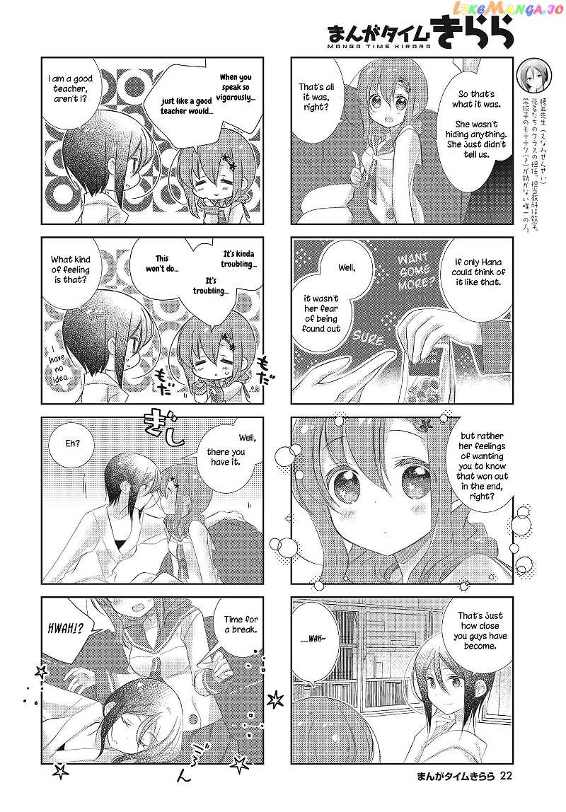 Slow Start chapter 98 - page 4