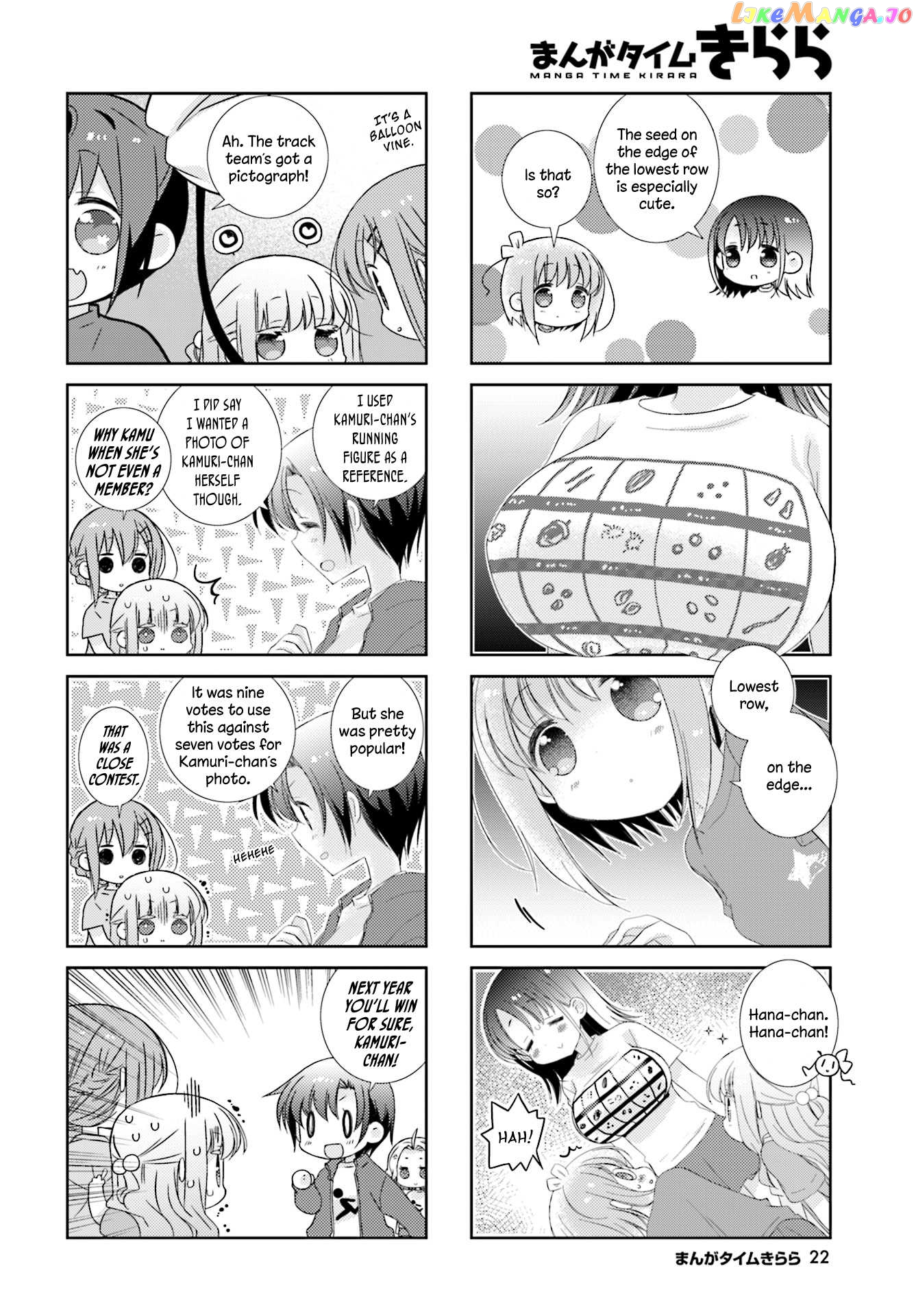 Slow Start chapter 74 - page 4