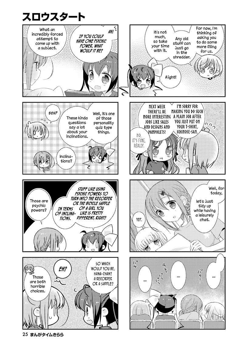 Slow Start chapter 74 - page 7