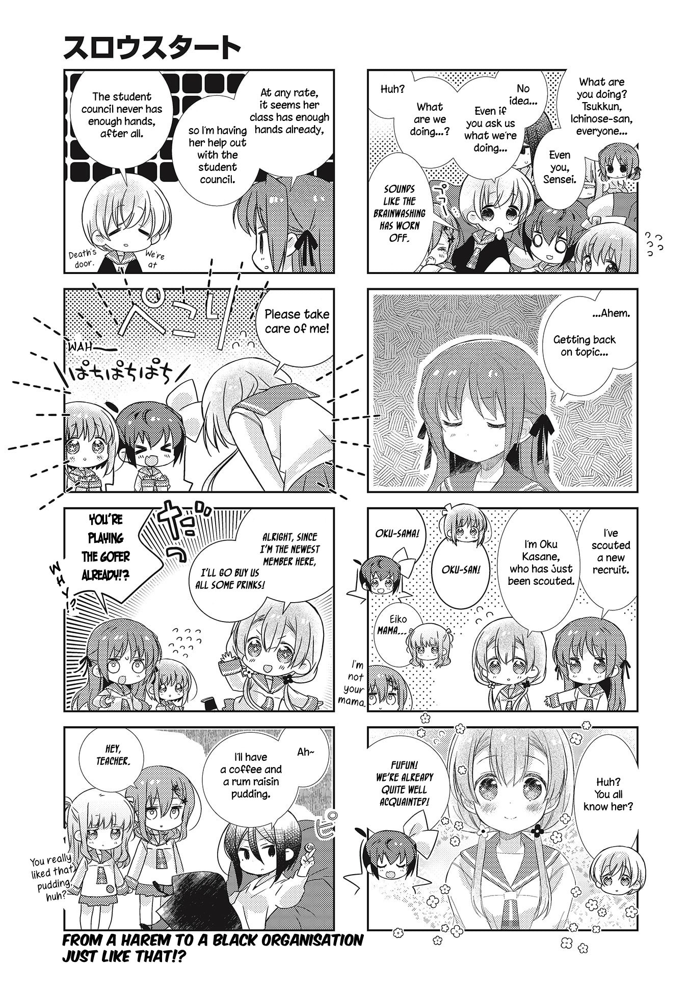 Slow Start chapter 99 - page 10