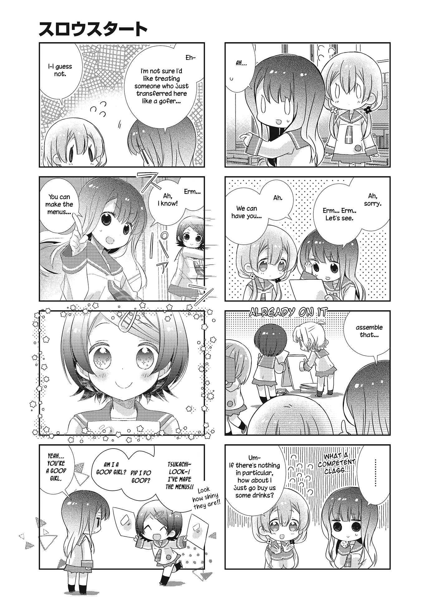 Slow Start chapter 99 - page 4