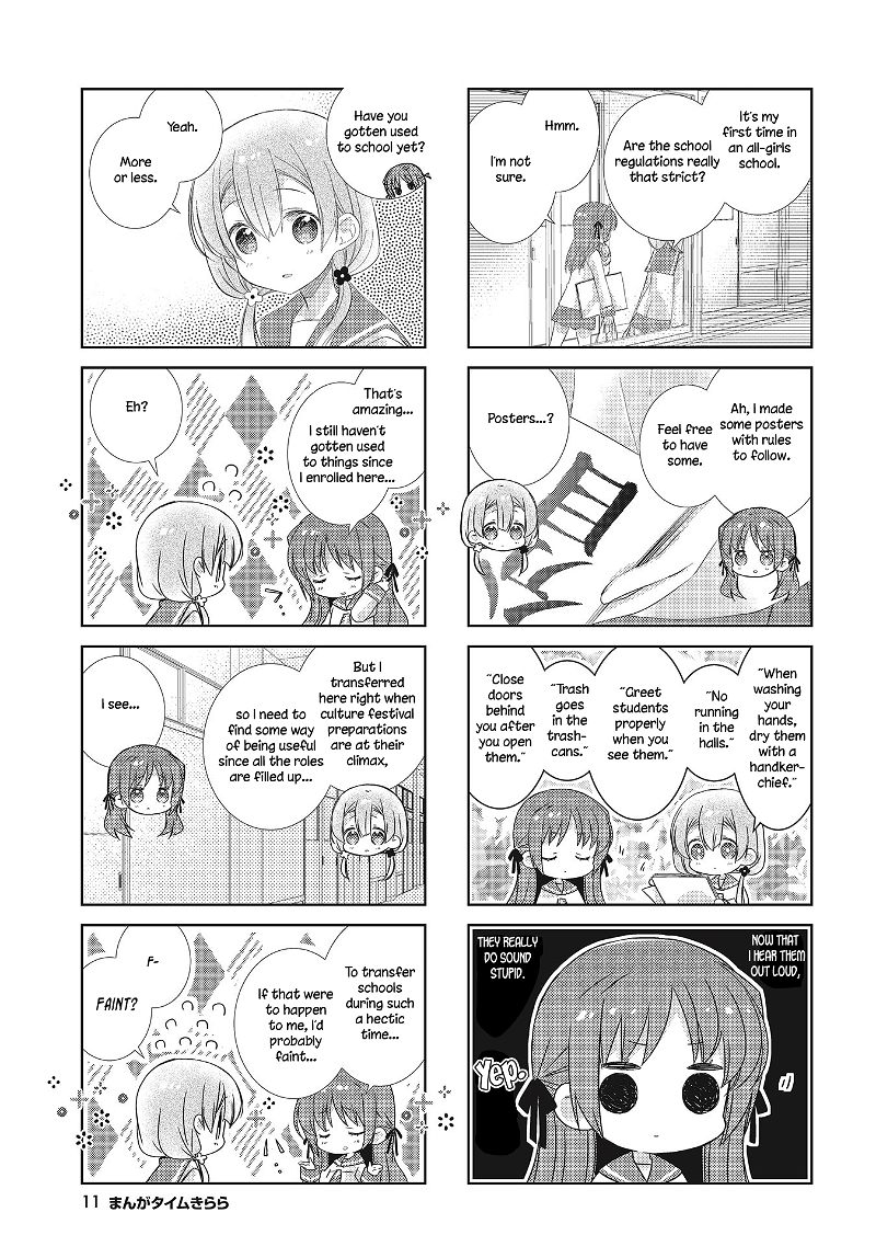 Slow Start chapter 99 - page 8