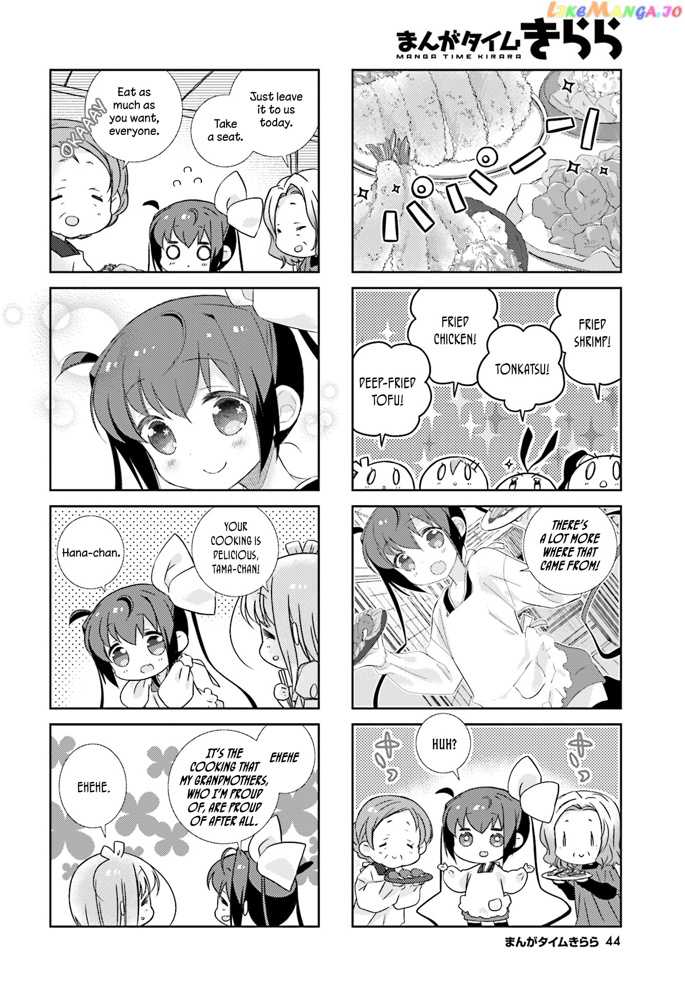 Slow Start chapter 75 - page 6