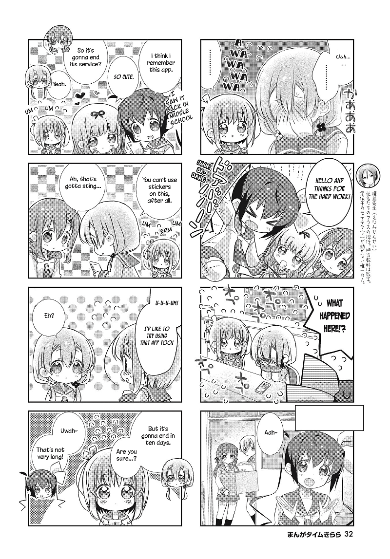 Slow Start chapter 100 - page 4