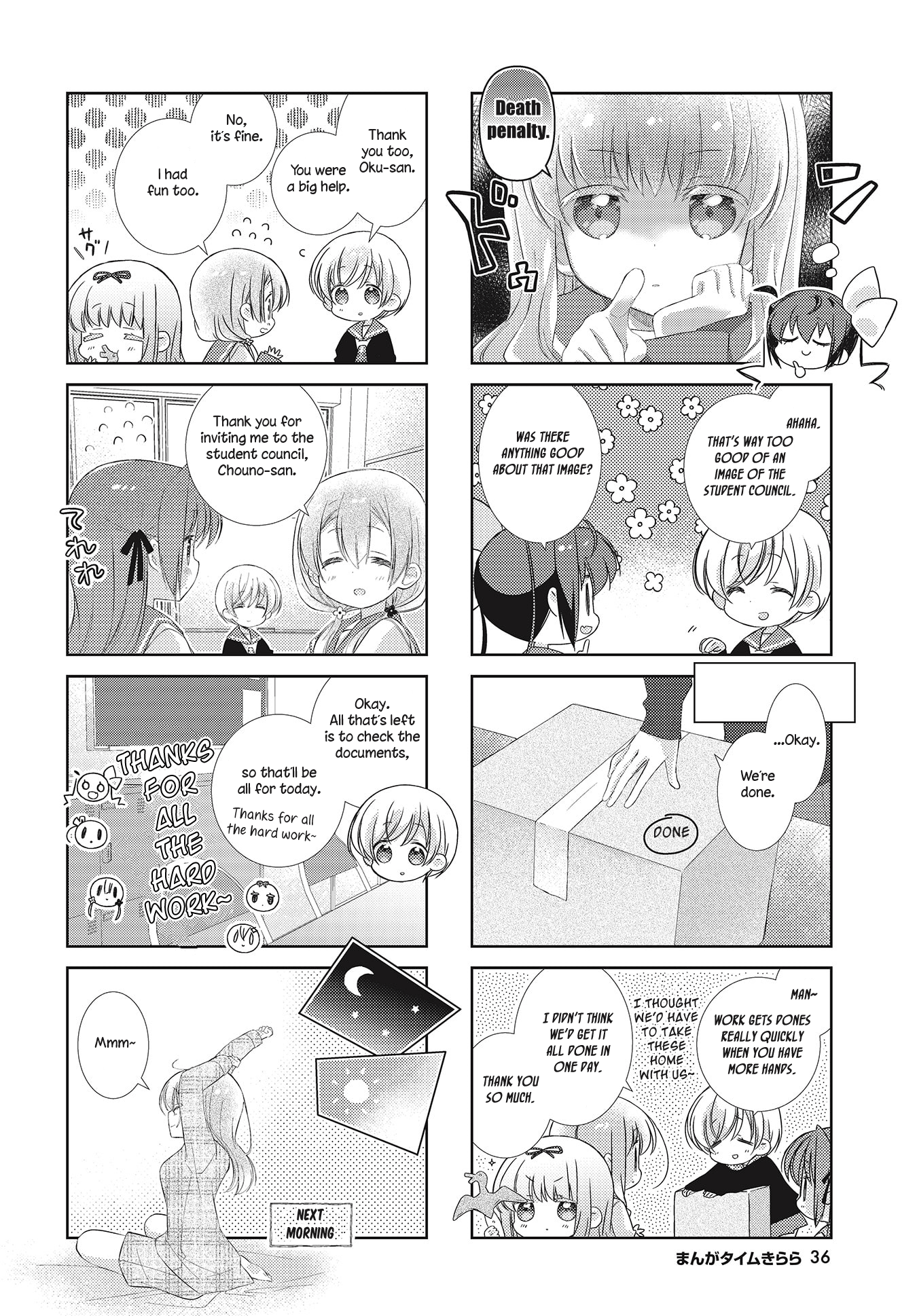 Slow Start chapter 100 - page 8