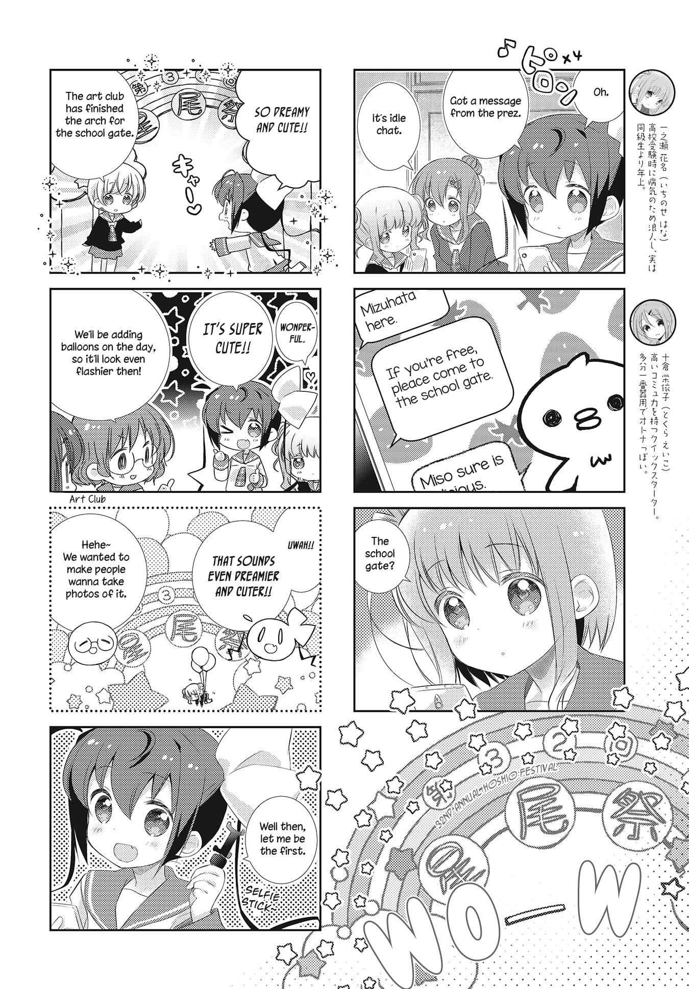 Slow Start chapter 101 - page 2