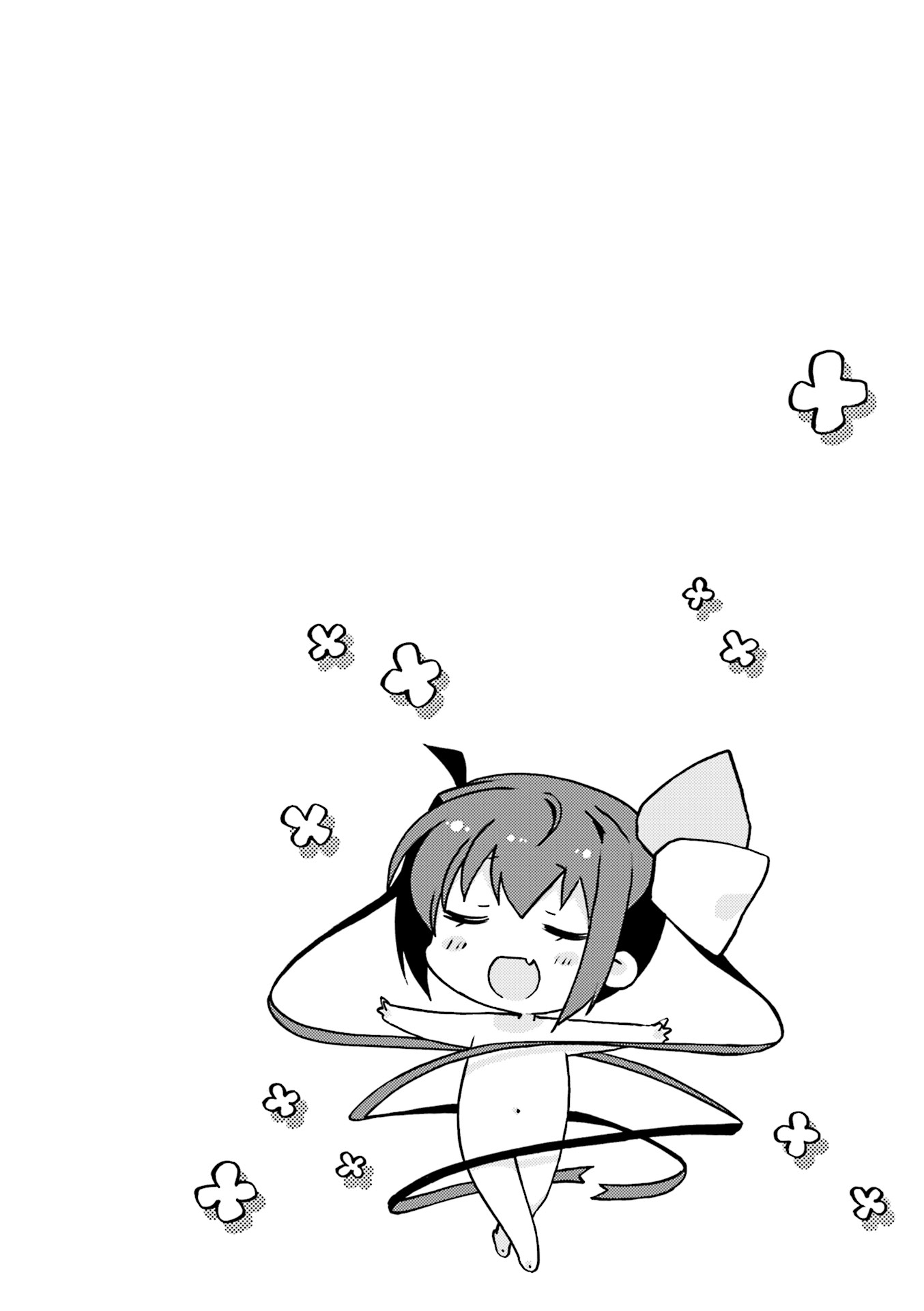Slow Start chapter 50 - page 21
