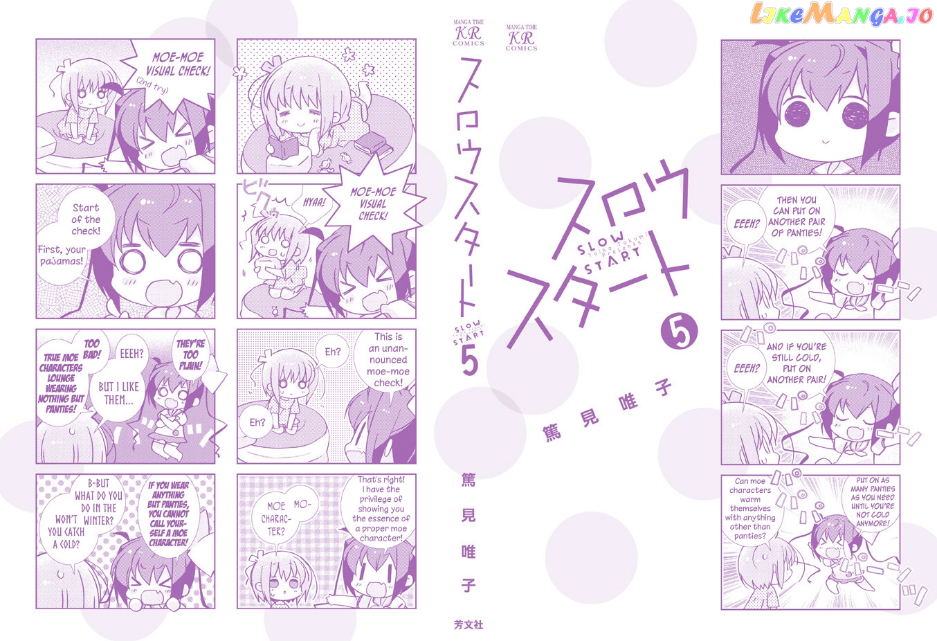 Slow Start chapter 50 - page 4