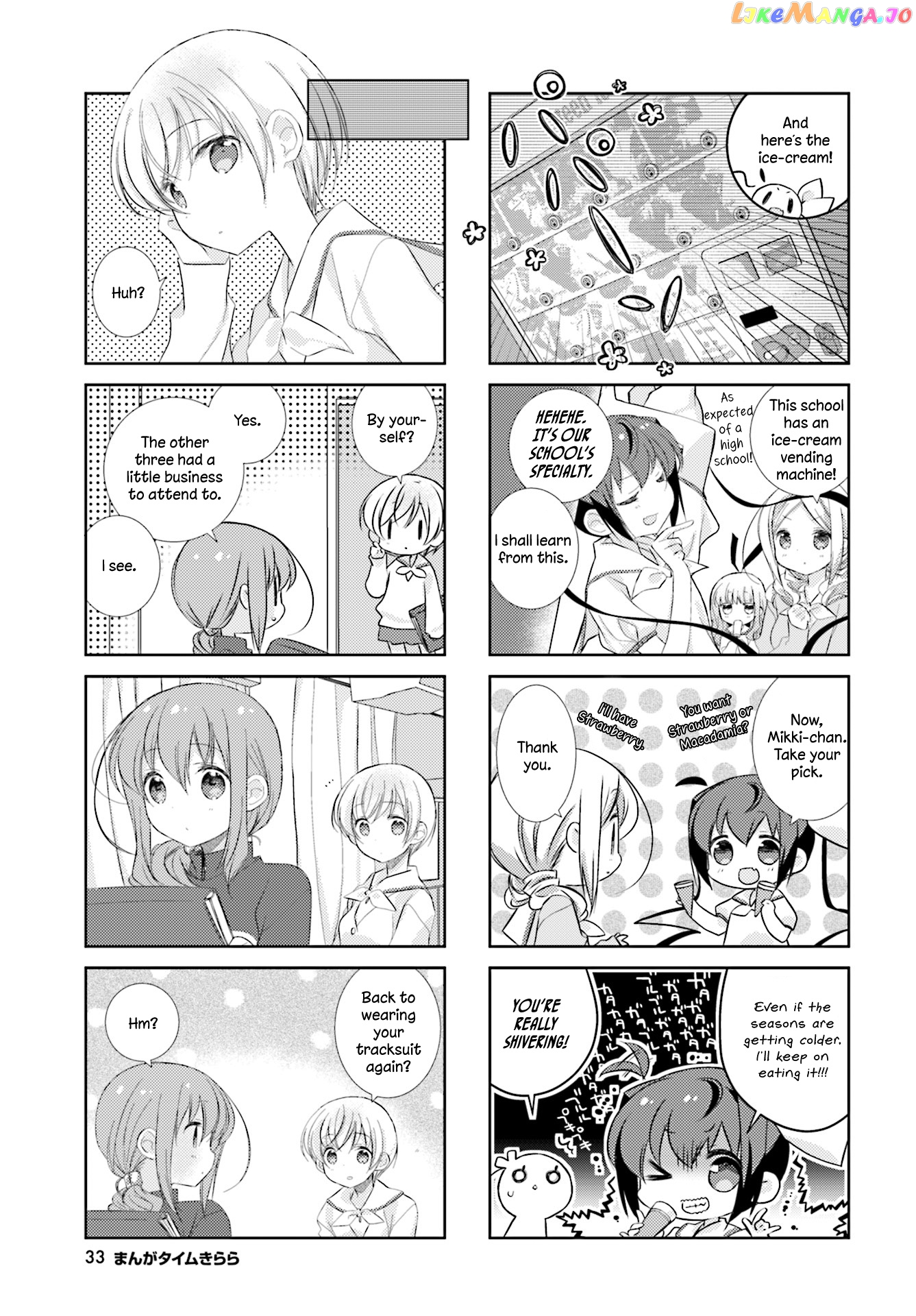 Slow Start chapter 79 - page 7