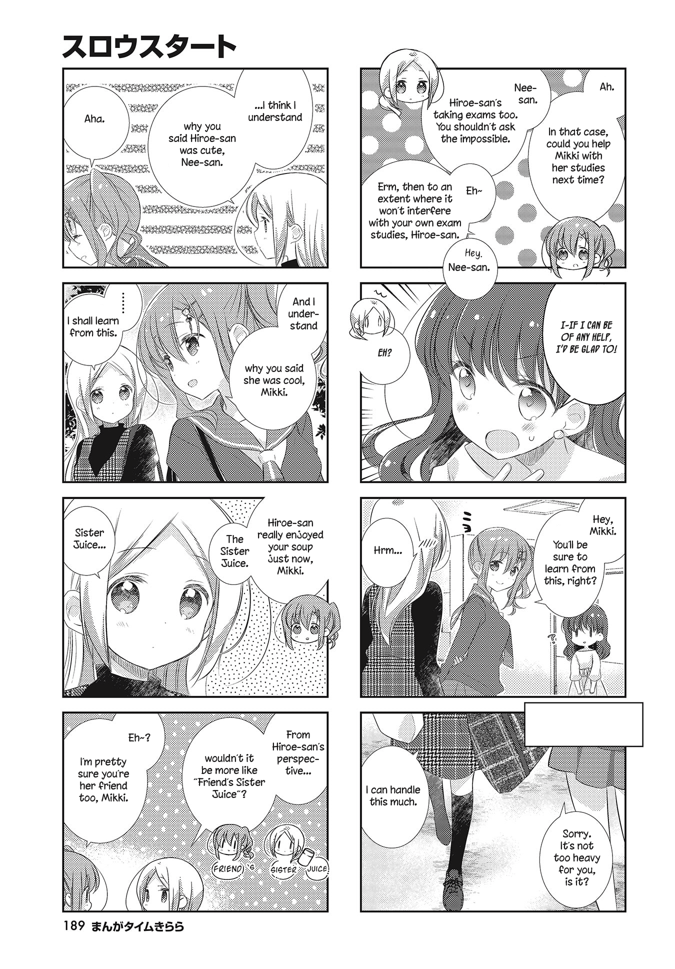 Slow Start chapter 104 - page 7