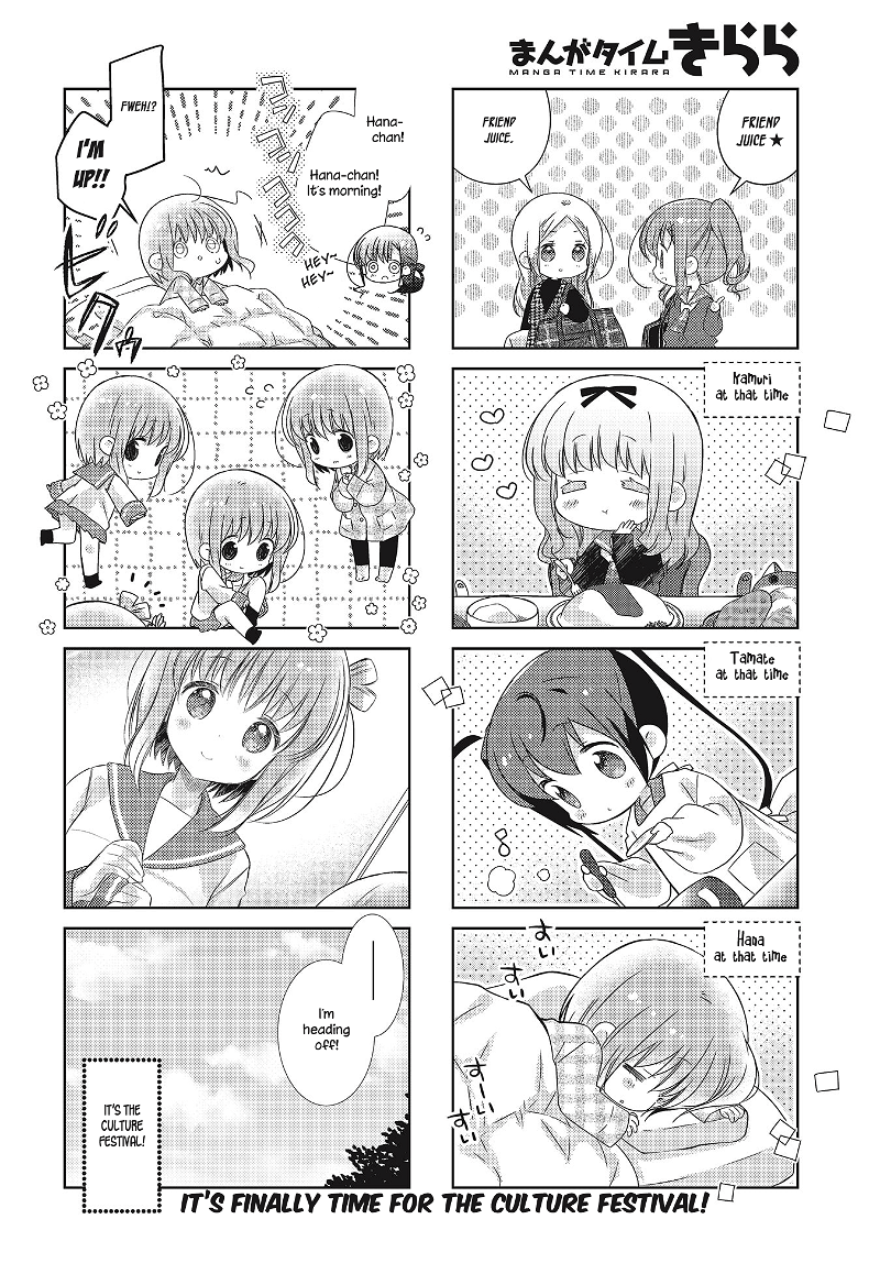 Slow Start chapter 104 - page 8