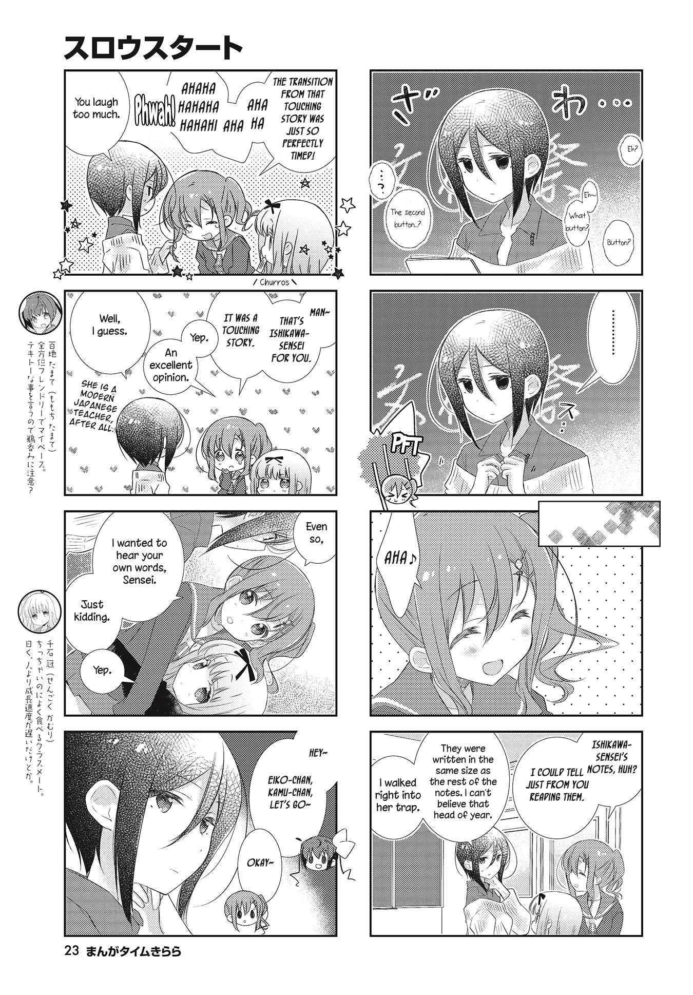 Slow Start chapter 105 - page 3
