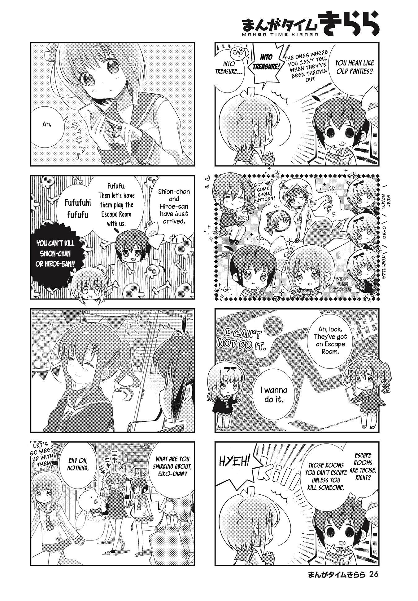 Slow Start chapter 105 - page 6