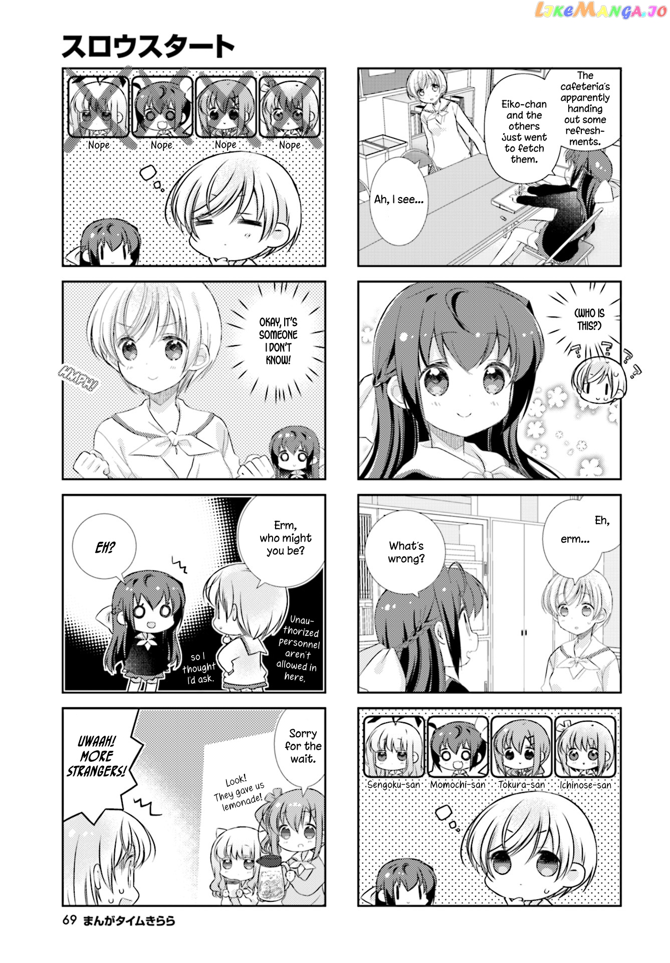 Slow Start chapter 81 - page 5