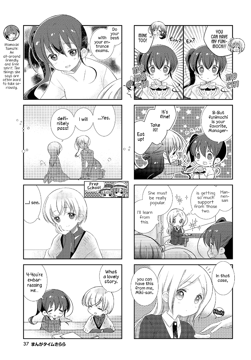 Slow Start chapter 125 - page 7