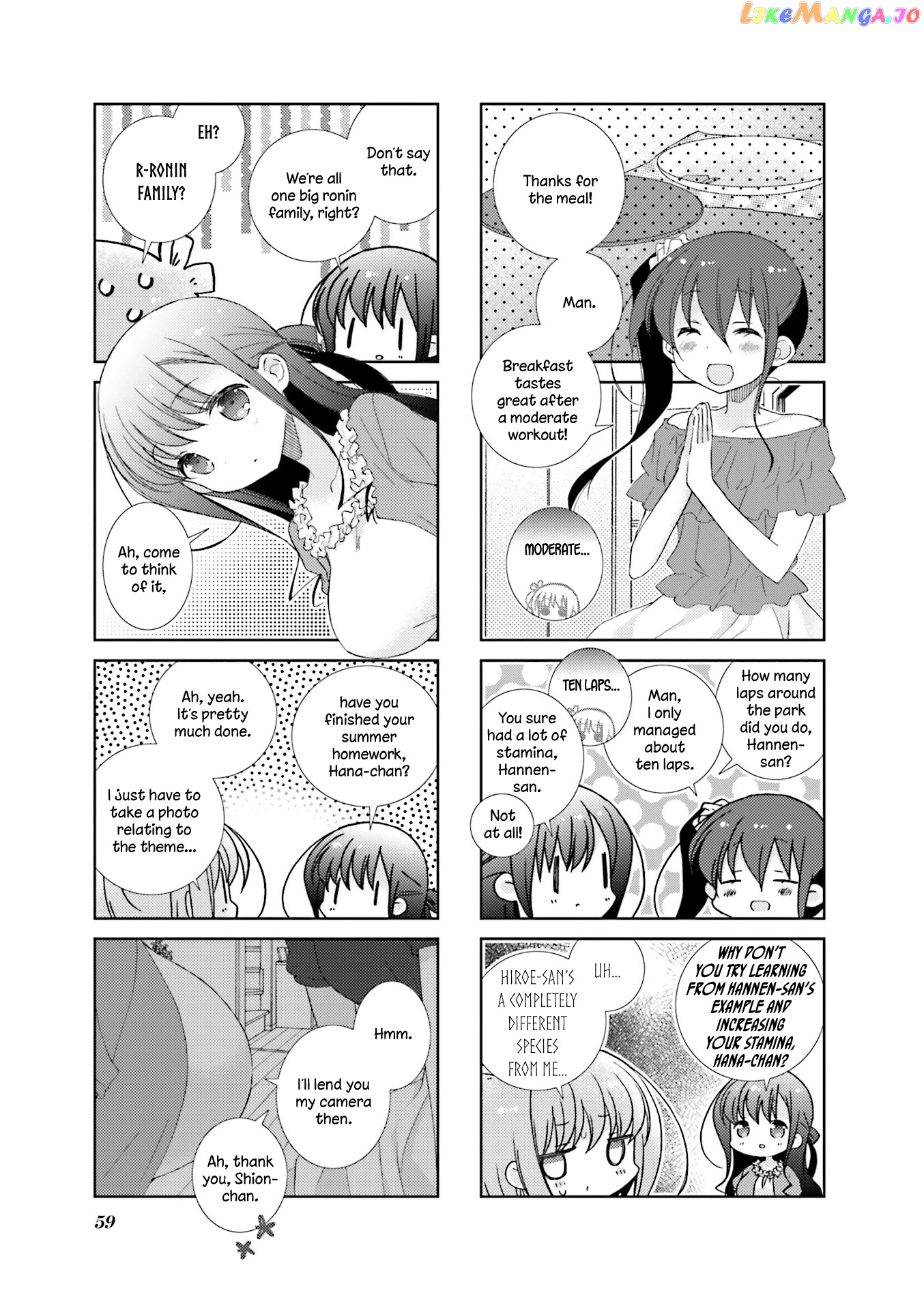 Slow Start chapter 55 - page 7