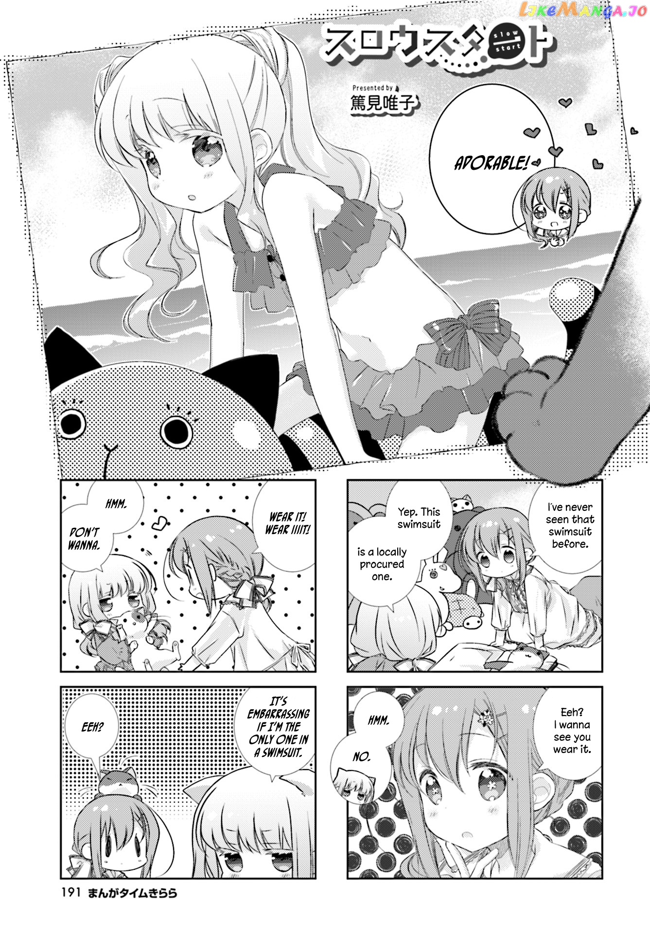 Slow Start chapter 83 - page 1