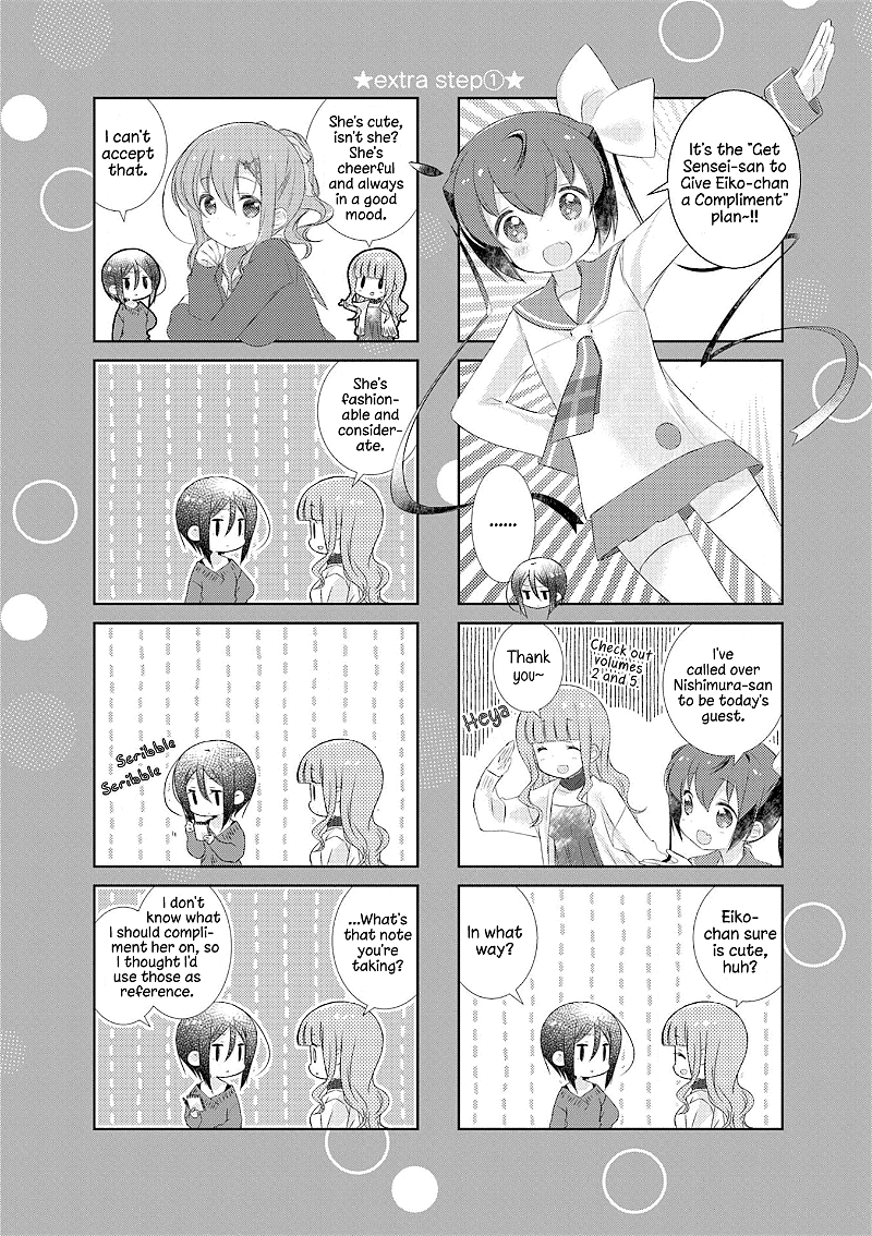 Slow Start chapter 107.5 - page 9