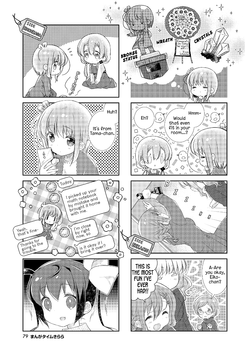 Slow Start chapter 127 - page 7