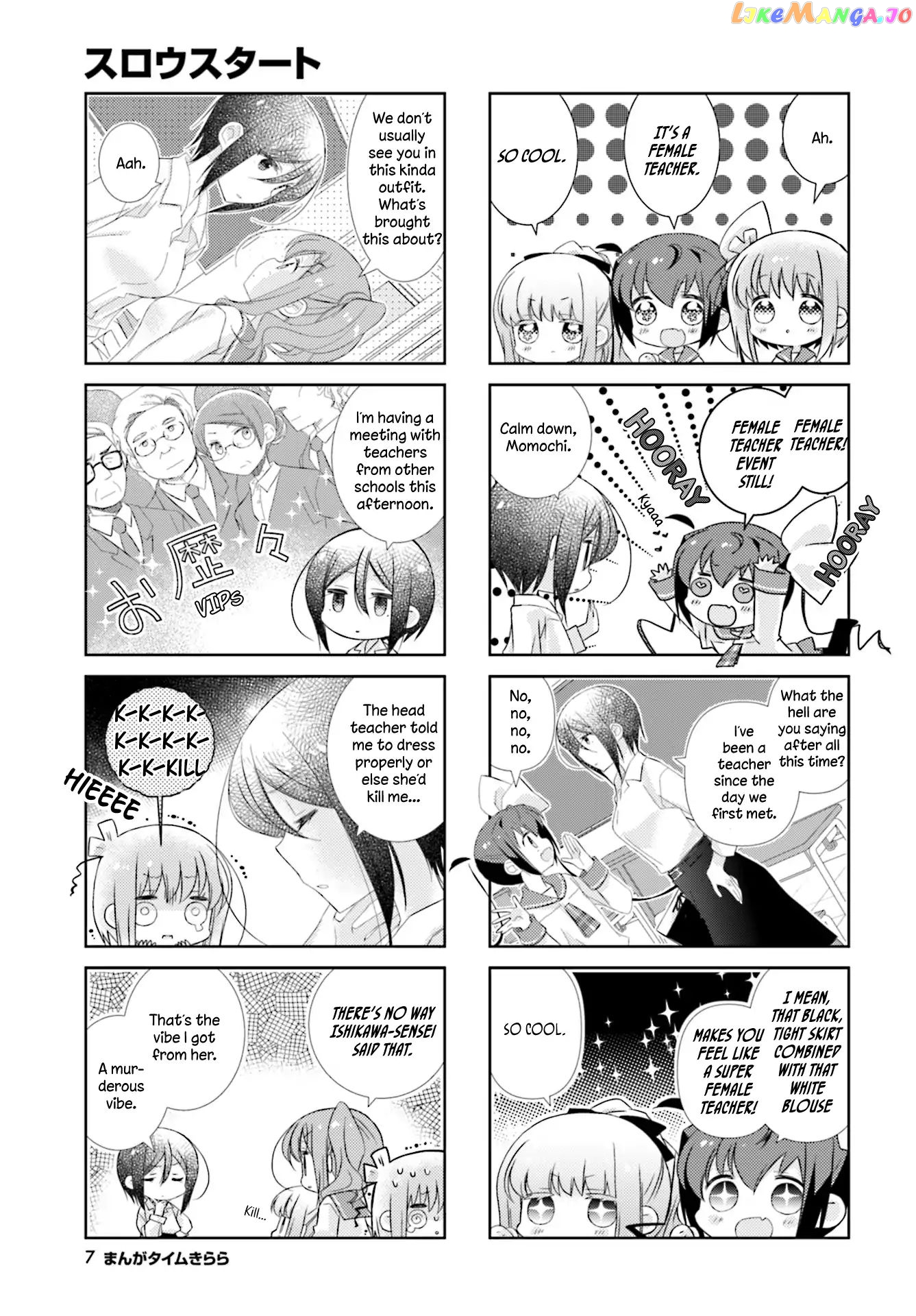 Slow Start chapter 84 - page 4