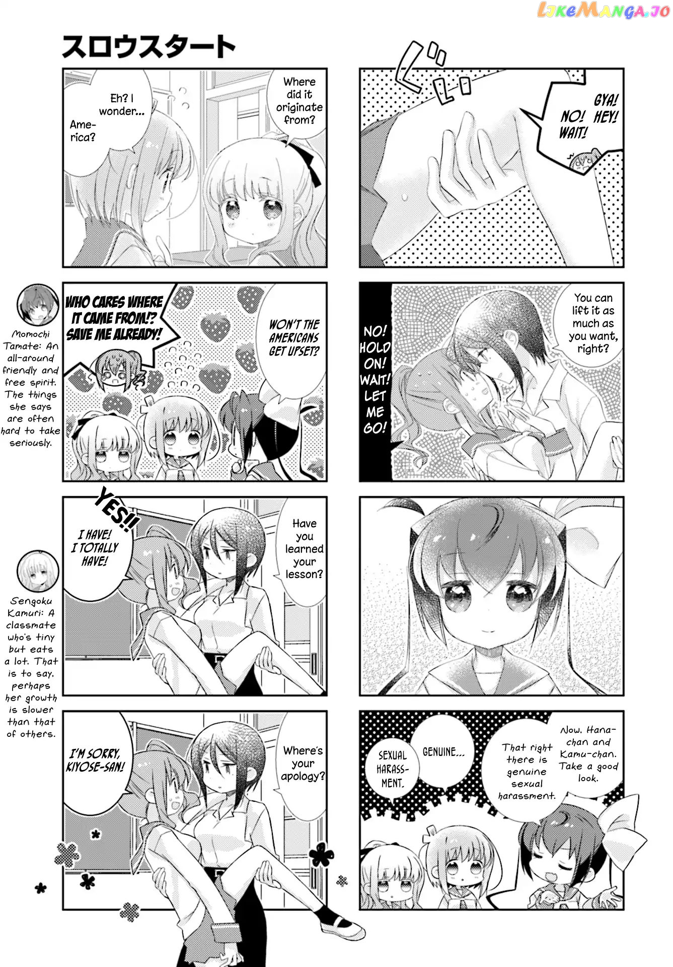 Slow Start chapter 84 - page 6