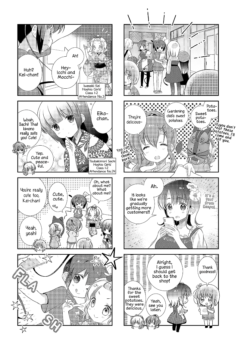 Slow Start chapter 108 - page 6