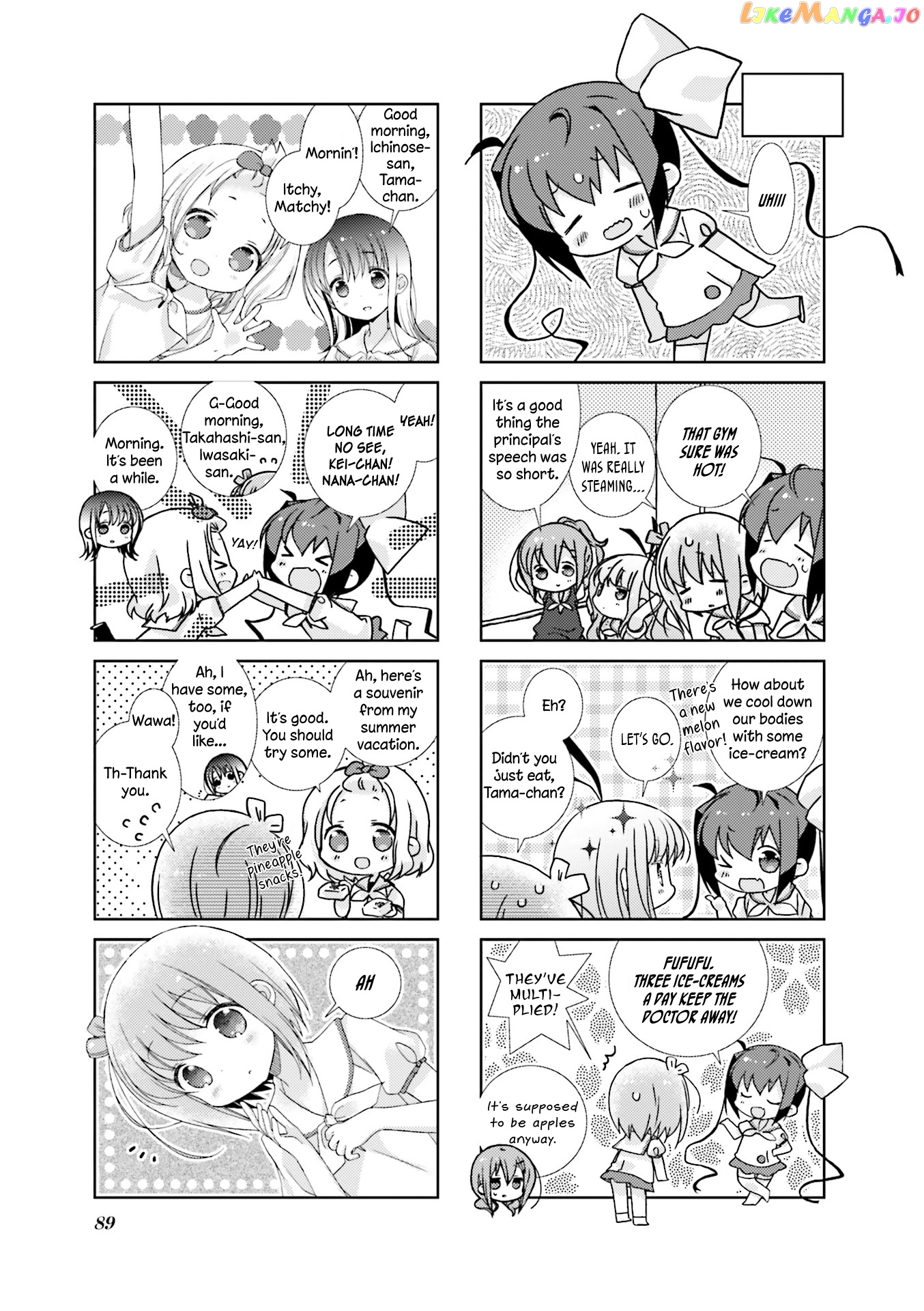 Slow Start chapter 58 - page 7