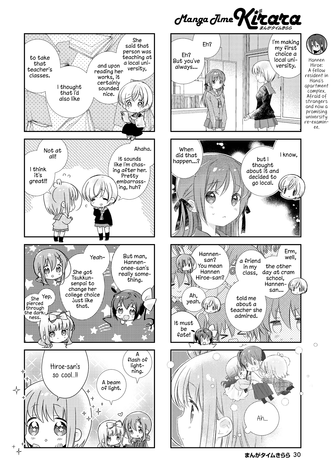 Slow Start chapter 129 - page 4