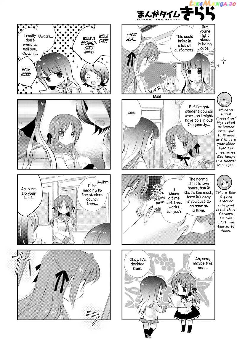 Slow Start chapter 85 - page 2