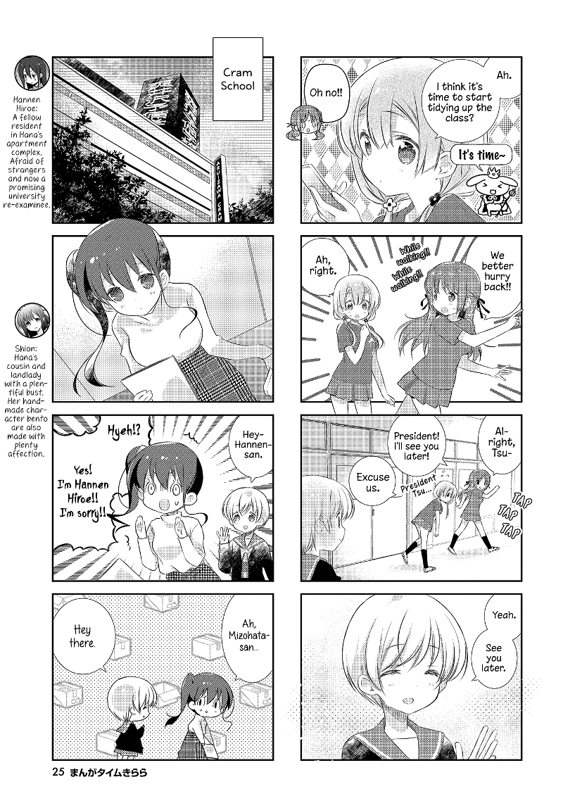 Slow Start chapter 110 - page 5
