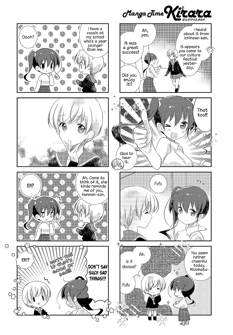 Slow Start chapter 110 - page 6