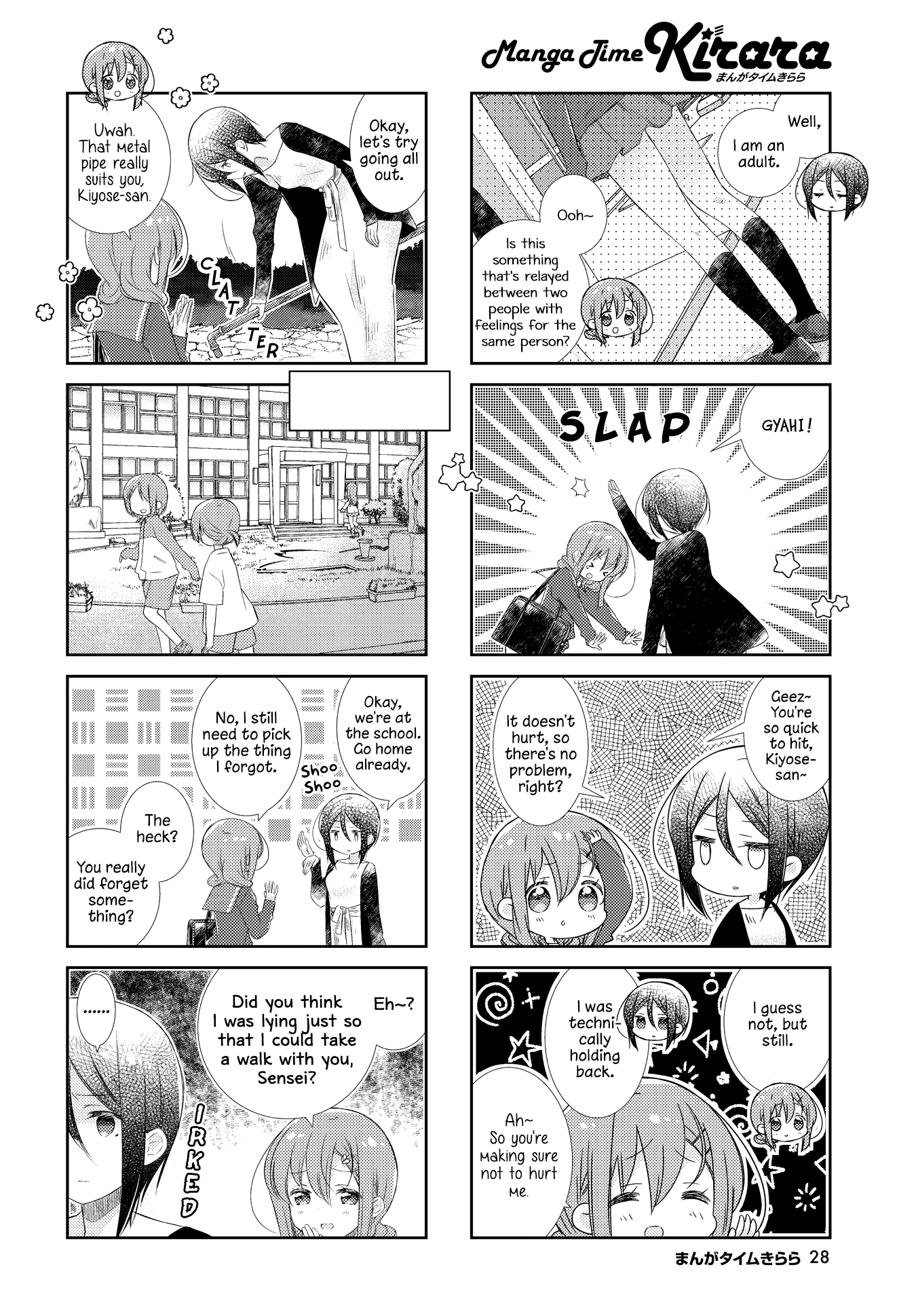 Slow Start chapter 131 - page 6