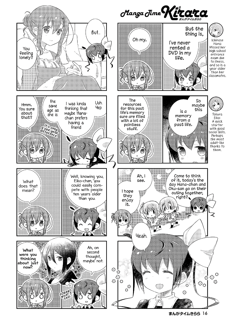 Slow Start chapter 112 - page 2