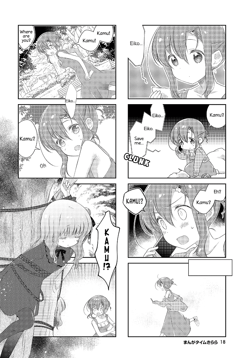 Slow Start chapter 112 - page 4