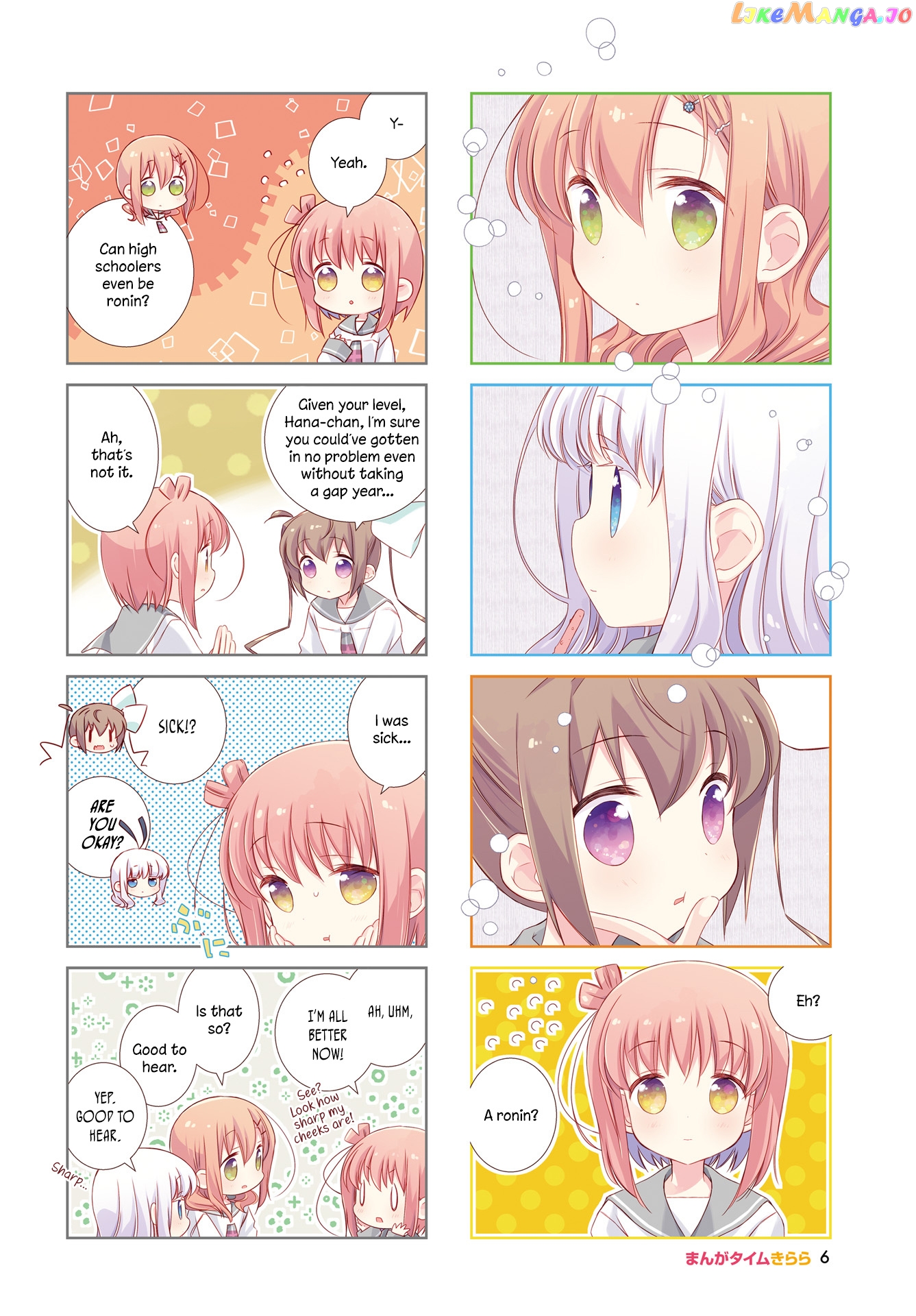 Slow Start chapter 90 - page 3