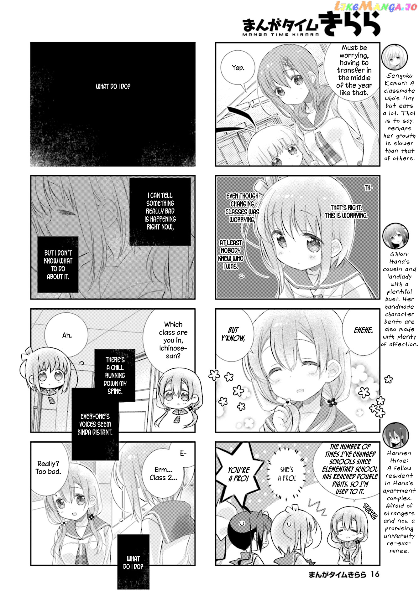 Slow Start chapter 91 - page 4