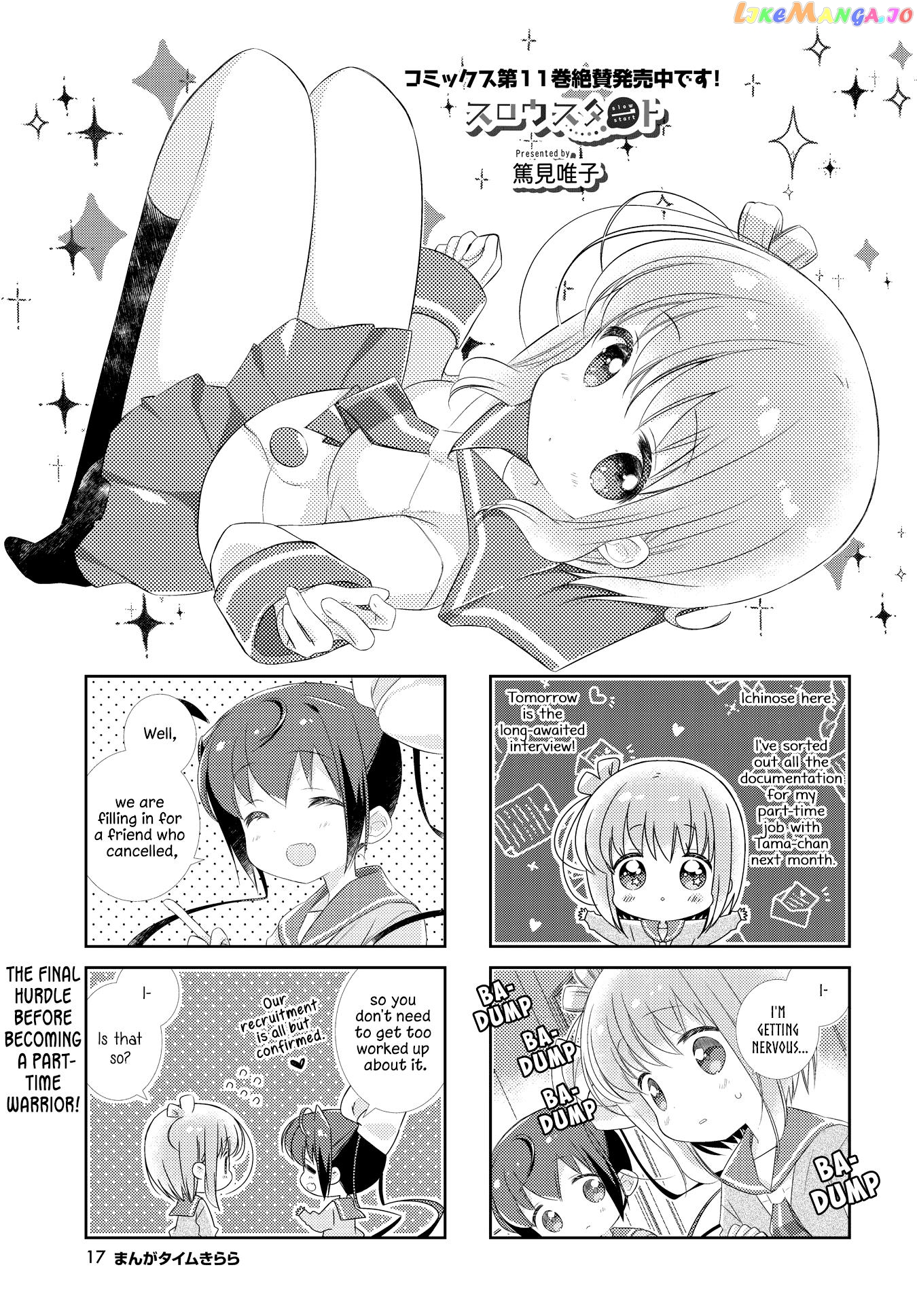 Slow Start chapter 136 - page 1