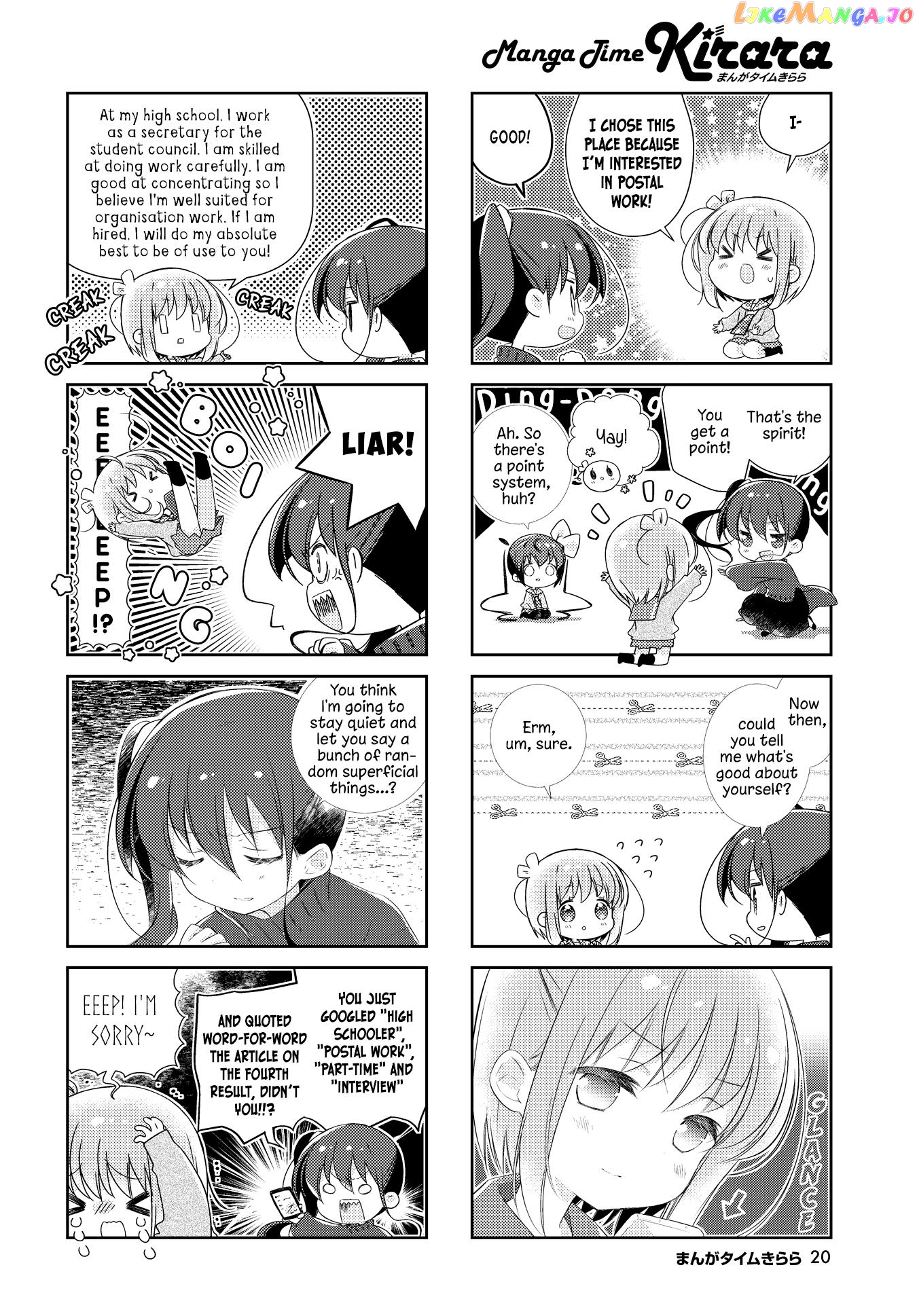 Slow Start chapter 136 - page 4