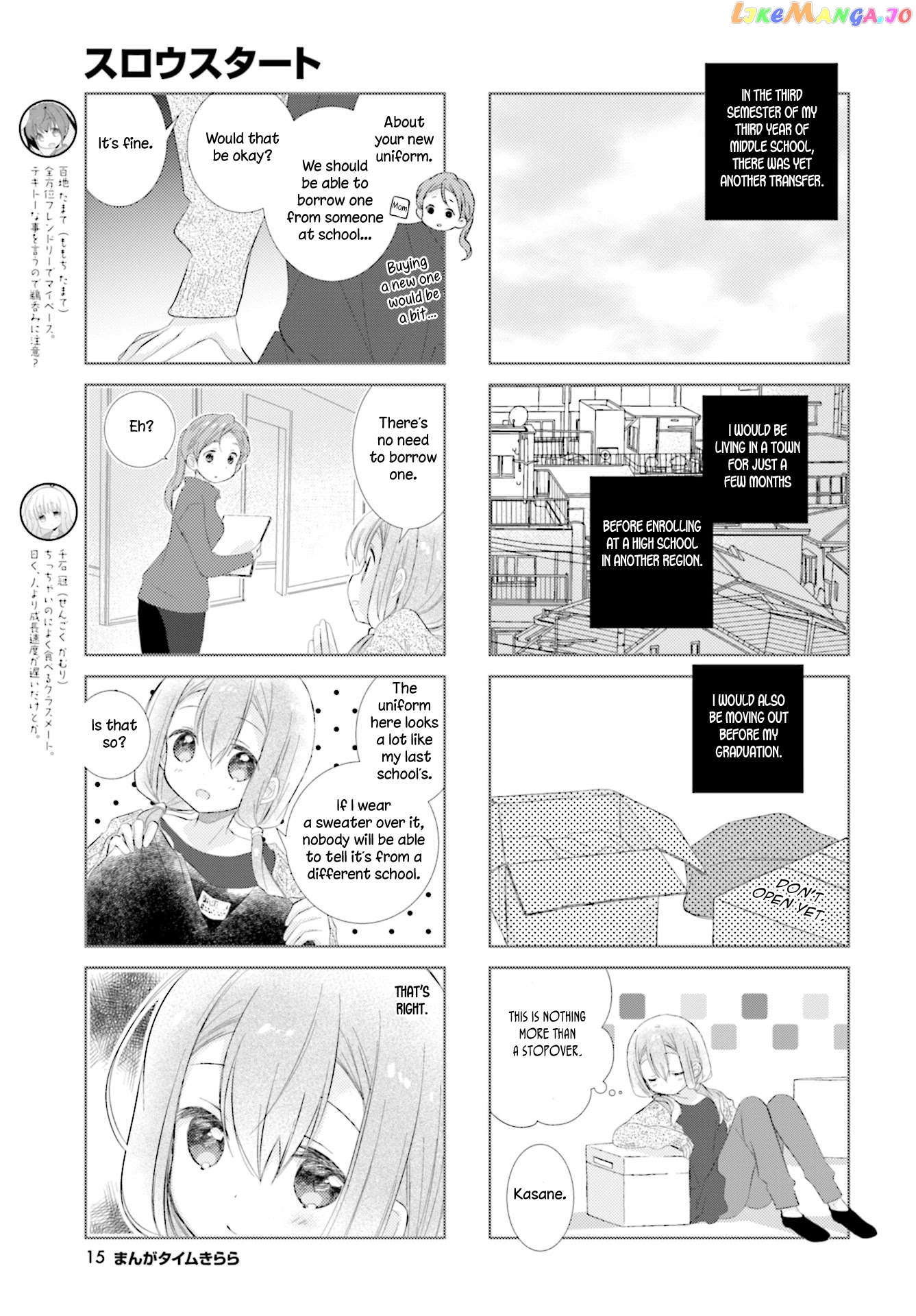 Slow Start chapter 94 - page 3