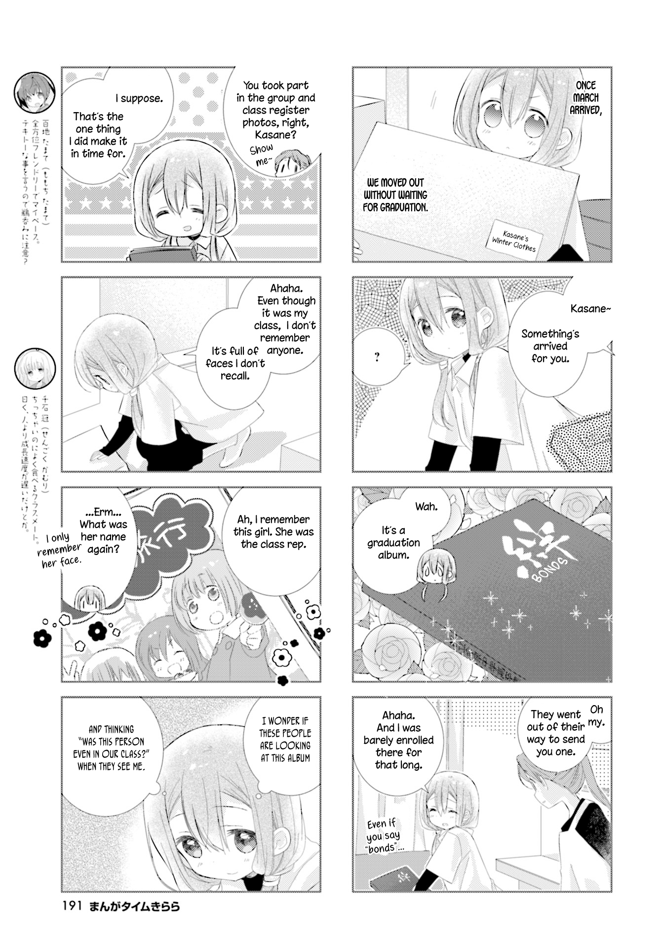 Slow Start chapter 95 - page 3