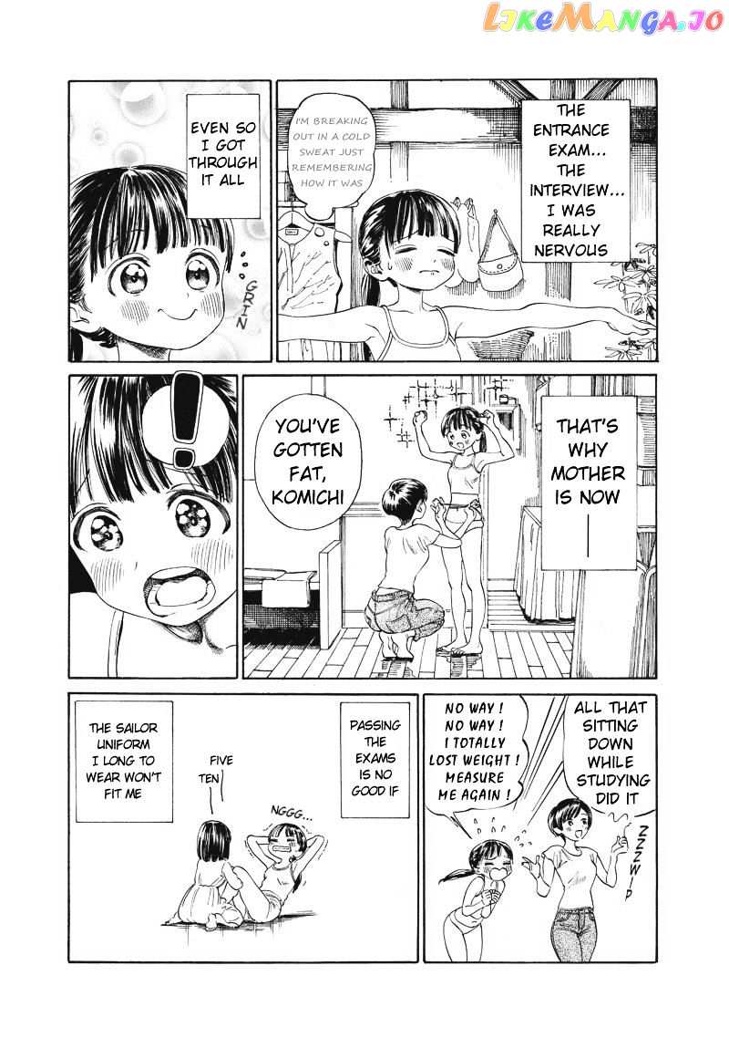 Akebi-chan no Sailor Fuku chapter 1 - page 3