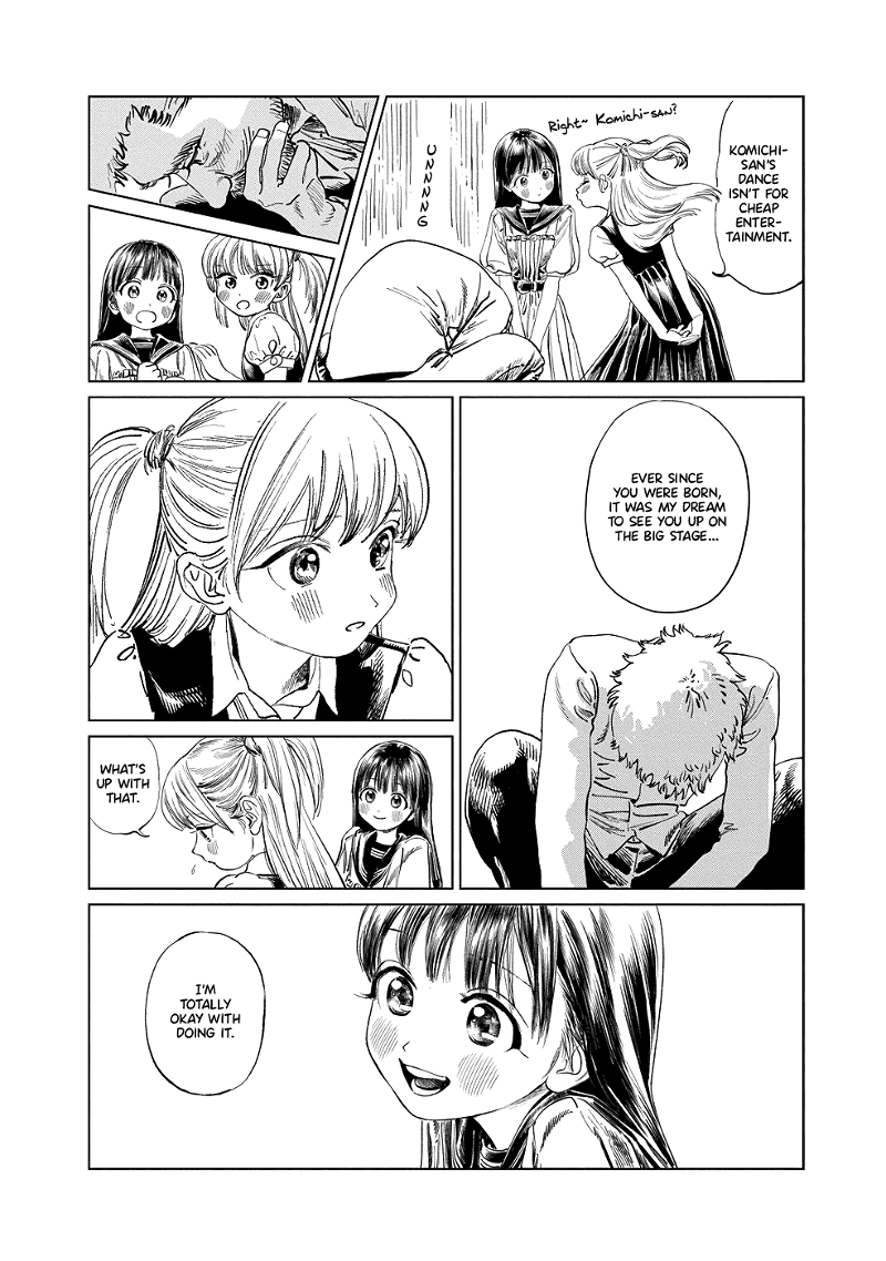 Akebi-chan no Sailor Fuku chapter 43 - page 10