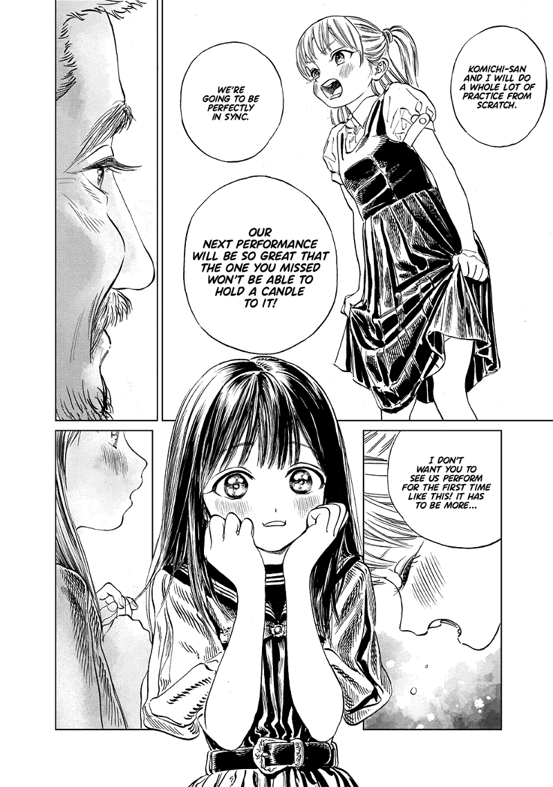 Akebi-chan no Sailor Fuku chapter 43 - page 18
